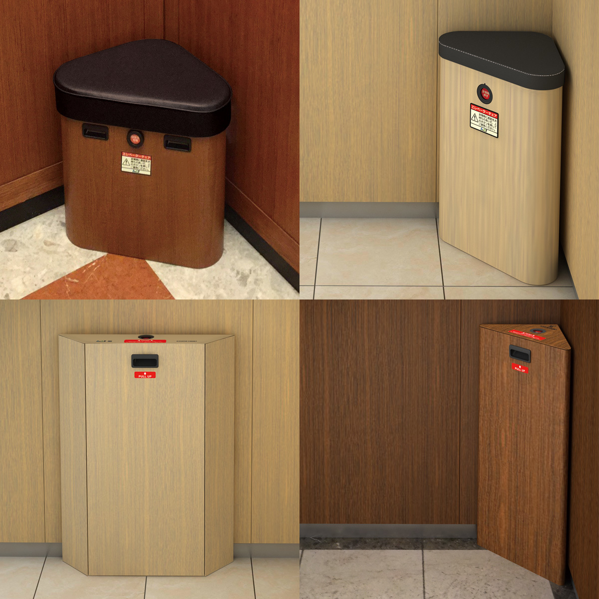 エレベーター トイレ